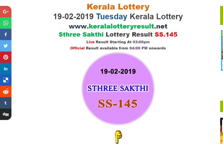 kerala lottery result, kerala lottery result today, kerala lottery results, ss145, ss 145 lottery result, sthree sakthi lottery, sthree sakthi lottery result, sthree sakthi lottery SS 145 result, kerala lottery result SS 145, kerala lottery result SS 145 today, kerala lottery result today, kerala lottery result today sthree sakthi, kerala lottery result sthree sakthi, kerala lotteryresult sthree sakthi SS 145, sthree sakthi lottery SS 145 result today