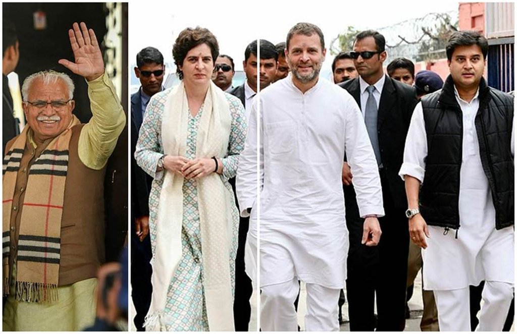 Election 2019, Loksabha Polls. Loksabha Polls 2019, Loksabha Election 2019, Haryana CM Manohar Lal Khattar, Manohar Lal Khattar, BJP, Congress, Rahul Gandhi, Priyanka Gandhi, Jyotiraditya Scindia, Road show, लोकसभा चुनाव, लोकसभा चुनाव 2019, चुनाव 2019, मनोहर लाल खट्टर, राहुल गांधी, प्रियंका गांधी, ज्योतिरादित्य सिंधिया, कांग्रेस, भाजपा