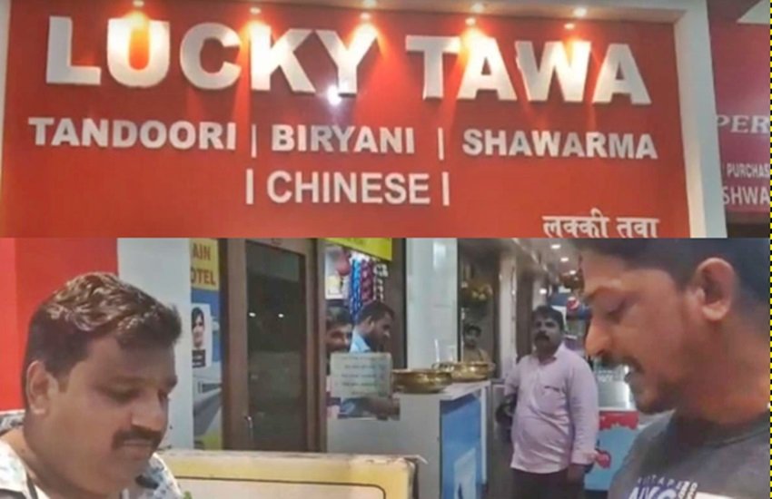 रेस्टोरेंट का नाम और मालिक के साथ कस्टमर, फोटो सोर्स- ट्विटर (mukesh_solanki2)