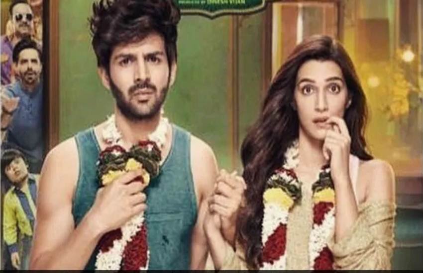 Luka Chuppi, Luka Chuppi movie download, Luka Chuppi full movie download, Luka Chuppi movie download filmywap, Luka Chuppi movie download 720p, Luka Chuppi movie download filmywap, filmywap, tamilrockers, tamilrockers website, tamilrockers 2019, tamilrockers Luka Chuppi movie download, Luka Chuppi movie download online, Luka Chuppi hd movie download