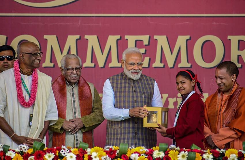 Yogi Adityanath,Governor Ram Naik,PM Modi,Akshsya Patra,Mathura,Vrindavan