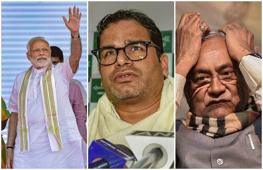 नरेंद्र मोदी, प्रशांत किशोर और नीतीश कुमार। (Photo: PTI)
