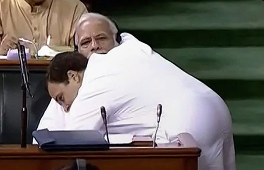 नरेंद्र मोदी से गले मिलते राहुल गांधी(फोटो सोर्स- लोकसभा टीवी)