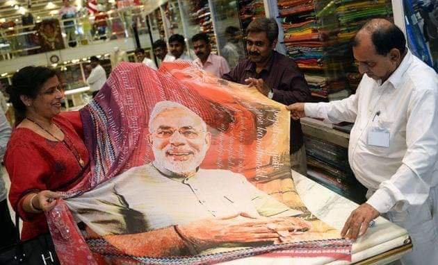election 2019, general election 2019, election 2019 news, lok sabha election 2019, lok sabha election 2019 news, general election 2019 india, election news, election 2019 dates, election news, modi saree, modi print saree