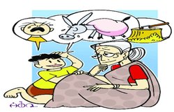 नन्ही दुनिया: कविता और शब्द-भेद