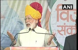 kashmir, kashmir terror attack, kashmir terror attack news, jammu and kashmir terror attack, awantipora kashmir, awantipora kashmir terror attack, awantipora kashmir terror attack news, awantipora kashmir terrorist attack, pulwama attack, pulwama attack news, kashmir pulwama attack, Narendra modi, Election 2019, Loksabha Polls 2019, Loksabha Election, Rajasthan Election rally, Election rally