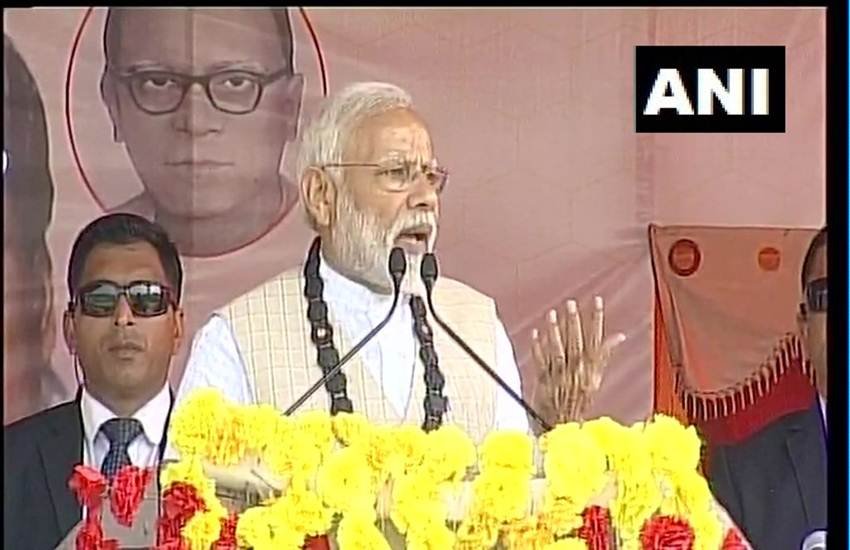 Election 2019, Loksabha election, Loksabha Election 2019, Narendra Modi, Thakurnagar, West Bengal, Mamta Banerjee, PM Modi, Citizenship amendment bill, लोकसभा चुनाव, लोकसभा चुनाव 2019, चुनाव 2019, ममता बनर्जी, नागरिकता संशोधन विधेयक, ममता बनर्जी Election 2019, Loksabha election, Loksabha Election 2019, Narendra Modi, Thakurnagar, West Bengal, Mamta Banerjee, PM Modi, Citizenship amendment bill, लोकसभा चुनाव, लोकसभा चुनाव 2019, चुनाव 2019, ममता बनर्जी, नागरिकता संशोधन विधेयक, ममता बनर्जी