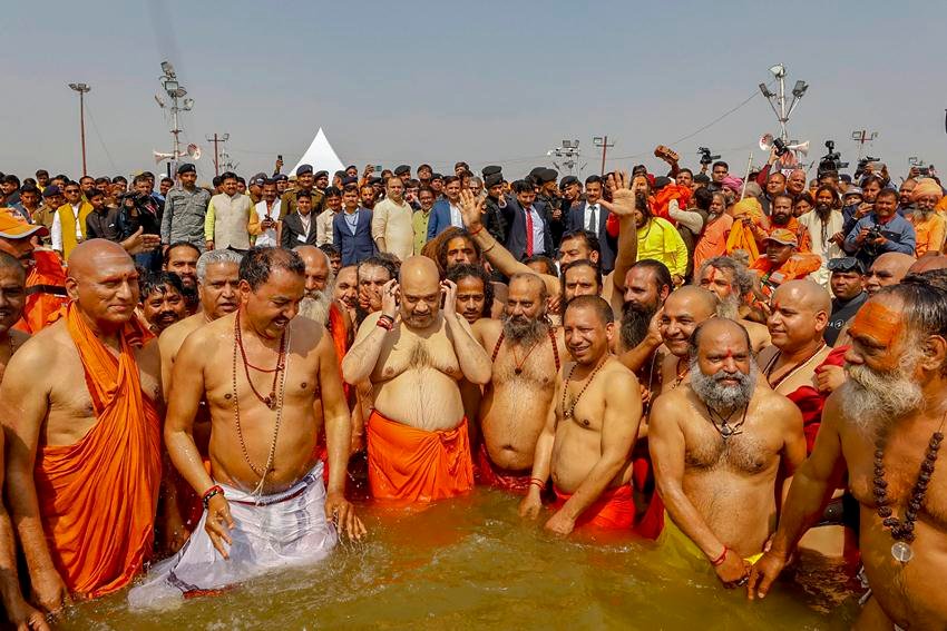 Amit Shah at Kumbh Mela