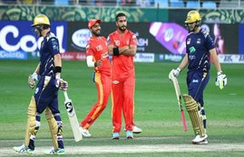 PSL T-20 Cricket