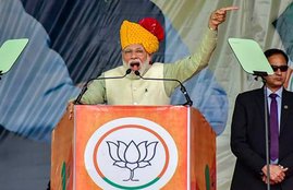 PM Modi, Rahul Gandhi, Amethi,