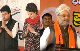 priyanka vs amit shah