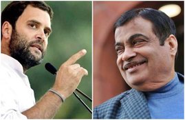 Nitin Gadkari, Congress