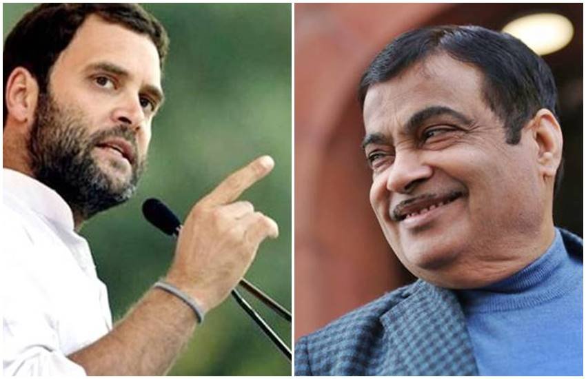 Nitin Gadkari, Congress