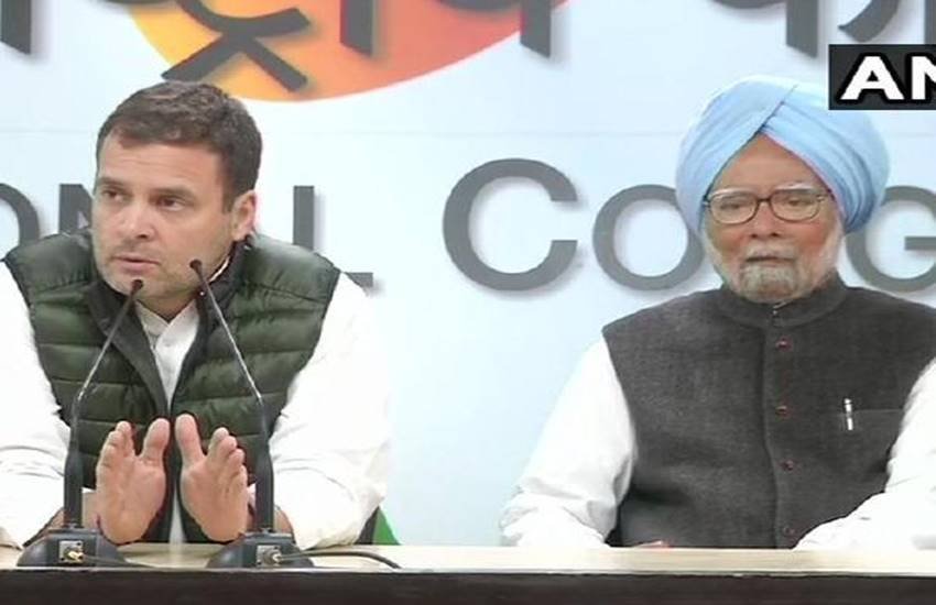 गांधी ने कहा, ‘‘यह बहुत भयावह त्रासदी है। आतंकवाद का मकसद हमारे देश को तोड़ना और बांटना है लेकिन मैं यह साफ कहना चाहता हूं कि इस देश को कोई भी शक्ति तोड़ नहीं सकती, बांट नहीं सकती।  गांधी ने कहा, ‘‘यह बहुत भयावह त्रासदी है। आतंकवाद का मकसद हमारे देश को तोड़ना और बांटना है लेकिन मैं यह साफ कहना चाहता हूं कि इस देश को कोई भी शक्ति तोड़ नहीं सकती, बांट नहीं सकती।