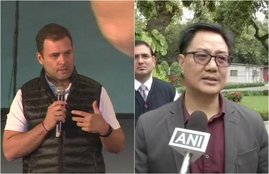 kashmir, kashmir terror attack, kashmir terror attack news, jammu and kashmir terror attack, awantipora kashmir, awantipora kashmir terror attack, awantipora kashmir terror attack news, awantipora kashmir terrorist attack, pulwama attack, pulwama attack news, kashmir pulwama attack, Congress, Rahul gandhi, Union Minister Kiren Rijiju, Kiren Rijiju, martyrs status, paramilitary forces