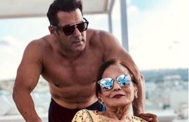 भारत, Bharat, सलमा, एसयूवी, SUV Salman Khan, सलमान खान, salman khan salma, salman khan katrina kaif, salman khan films, salman khan age, salman khan Birthday