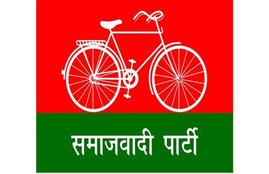 Samajwadi party