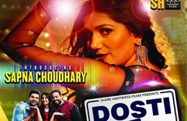 Dosti Ke Side Effects, Dosti Ke Side Effects movie download, tamilrockers 2019, tamilrockers website, Dosti Ke Side Effects movie download online, Dosti Ke Side Effects full movie download, Dosti Ke Side Effects tamil movie download, tamilrockers.com, Dosti Ke Side Effects movie download isaimini, Dosti Ke Side Effects movie download tamilrockers