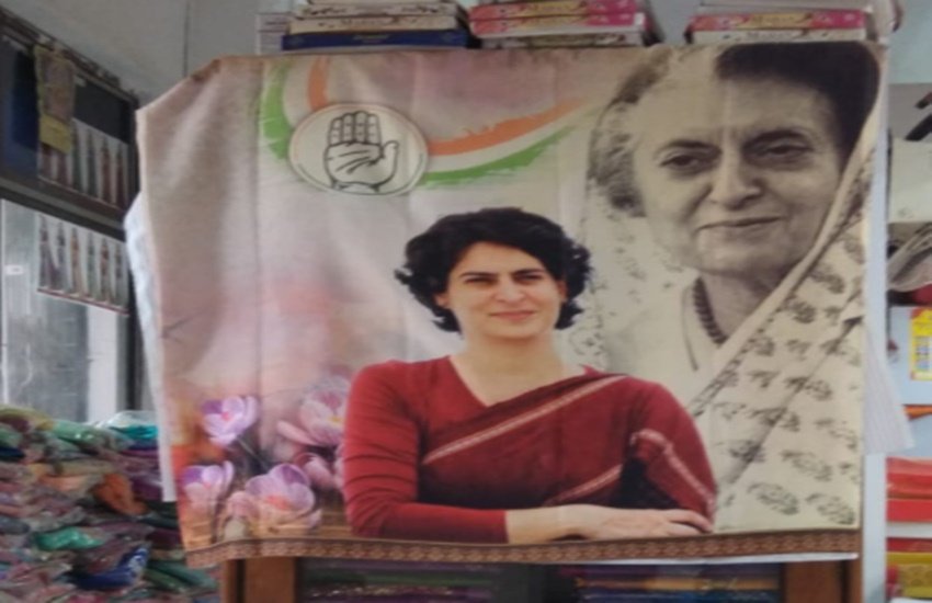  लोकसभा चुनाव से पहले सूरत में चल रहा प्रियंका प्रिंट साड़ियों का क्रेज
फोटो सोर्सः ट्वीटर हैंडल- जनक दवे