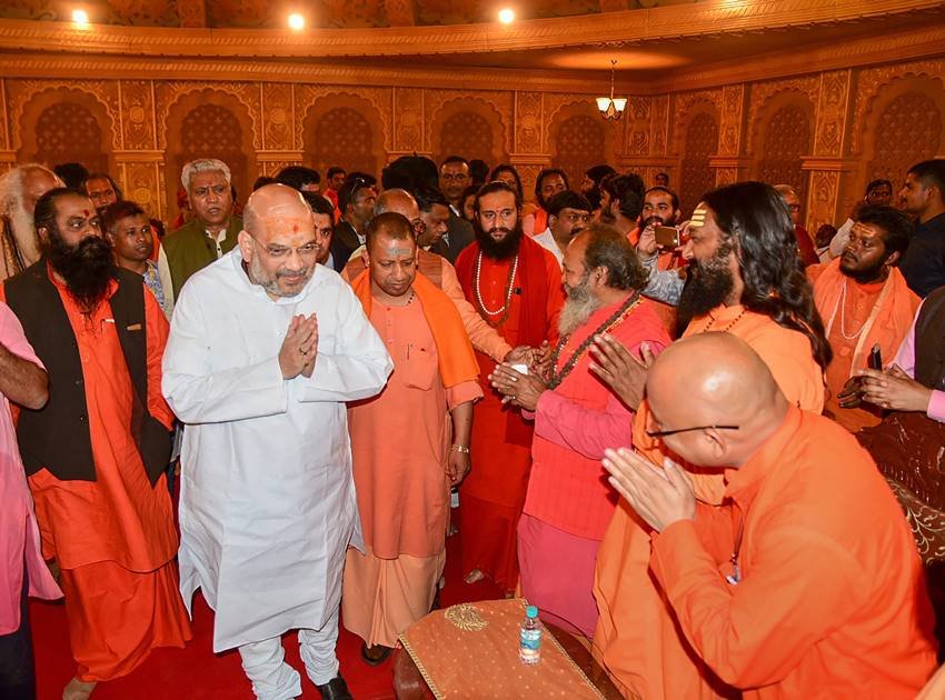 Kumbh mela, amit shah at kumbh mela, yogi adityanath, Kumbh mela holy dip,kumbh mela, kumbh mela 2019, kumbh mela prayagraj, basant panchami, ganga, sangam, holy dip, kumbh mela devotees