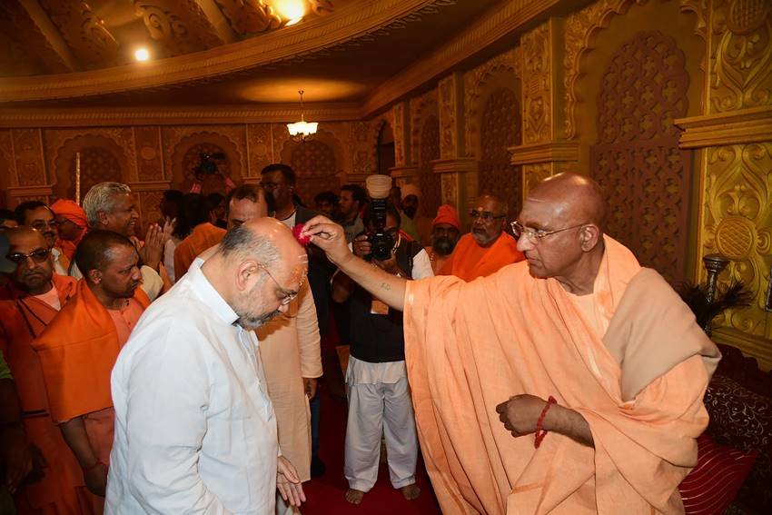 Kumbh mela, amit shah at kumbh mela, yogi adityanath, Kumbh mela holy dip,kumbh mela, kumbh mela 2019, kumbh mela prayagraj, basant panchami, ganga, sangam, holy dip, kumbh mela devotees