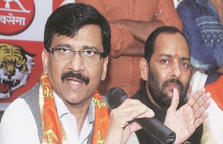 shiv sena