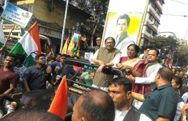 somen mitra congress