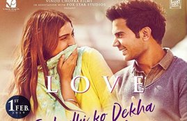 Ek Ladki Ko Dekha Toh Aisa Laga, Ek Ladki Ko Dekha Toh Aisa Laga box office collection, Ek Ladki Ko Dekha Toh Aisa Laga fourth day collection, Ek Ladki Ko Dekha Toh Aisa Laga 4th day collection, Ek Ladki Ko Dekha Toh Aisa Laga collection, Ek Ladki Ko Dekha Toh Aisa Laga movie, Ek Ladki Ko Dekha Toh Aisa Laga movie download, Ek Ladki Ko Dekha Toh Aisa Laga full movie download, Ek Ladki Ko Dekha Toh Aisa Laga movie download in hindi, Ek Ladki Ko Dekha Toh Aisa Laga collection, Ek Ladki Ko Dekha Toh Aisa Laga box office collection, Ek Ladki Ko Dekha Toh Aisa Laga movie collection
