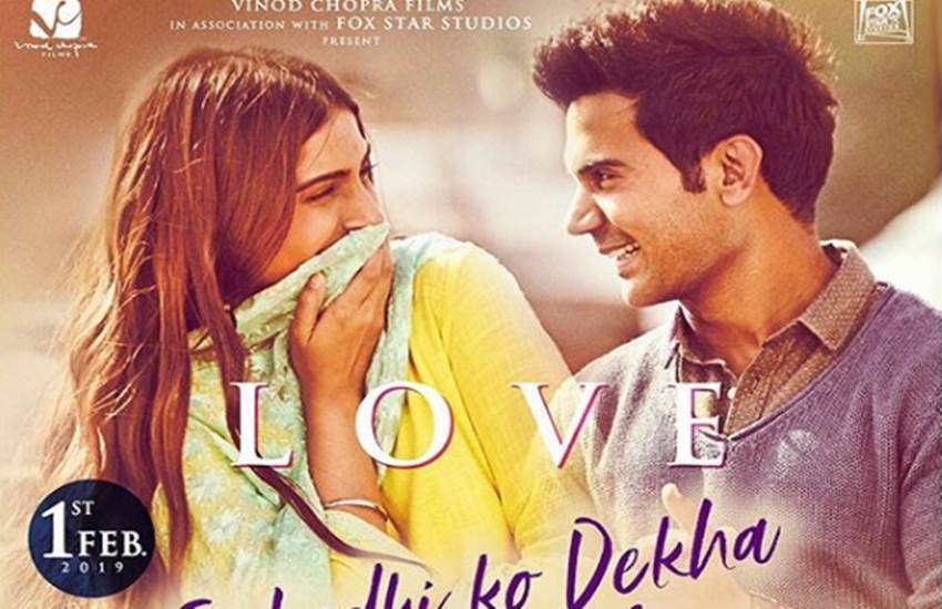 Ek Ladki Ko Dekha Toh Aisa Laga, Ek Ladki Ko Dekha Toh Aisa Laga box office collection, Ek Ladki Ko Dekha Toh Aisa Laga fourth day collection, Ek Ladki Ko Dekha Toh Aisa Laga 4th day collection, Ek Ladki Ko Dekha Toh Aisa Laga collection, Ek Ladki Ko Dekha Toh Aisa Laga movie, Ek Ladki Ko Dekha Toh Aisa Laga movie download, Ek Ladki Ko Dekha Toh Aisa Laga full movie download, Ek Ladki Ko Dekha Toh Aisa Laga movie download in hindi, Ek Ladki Ko Dekha Toh Aisa Laga collection, Ek Ladki Ko Dekha Toh Aisa Laga box office collection, Ek Ladki Ko Dekha Toh Aisa Laga movie collection