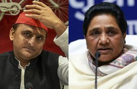 sp bsp alliance