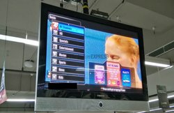 Tata Sky पर लग सकता है बैन! कंज्यूमर फोरम ने दी यह चेतावनी