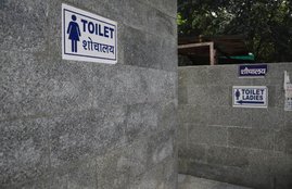 Ministry of Human Resource Development, Schools, Girls Toilets, Drinking Water, शौचालय, पीने का पानी, स्कूल, लड़कियां, मानव संसधान विकास मंत्रालय (एमएचआरडी)