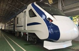 Vande Matram Express, Pind Balluchi,