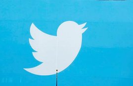 National news, Twitter, Twitter CEO, Parliamentary Committee, IT, social media platforms, Parliamentary IT Committee, US Congress, Singapore, EU