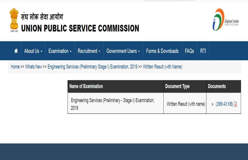 upsc ies result, upsc ies result pre, upsc ese result, upsc ies result 2019, upsc ies pre result, upsc ies prelims result 2019, www.upsc.gov.in, sarkari result 2019