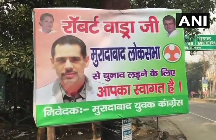 2019 Lok Sabha Election: मुरादाबाद में लगे रॉबर्ट वाड्रा के पोस्टर 
फोटो सोर्स- ANI