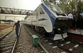 vande bharat train