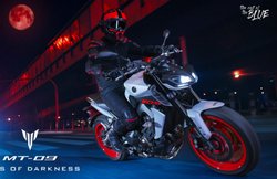 2019 Yamaha MT-09 हुई लांच, जानिए कीमत और फीचर्स