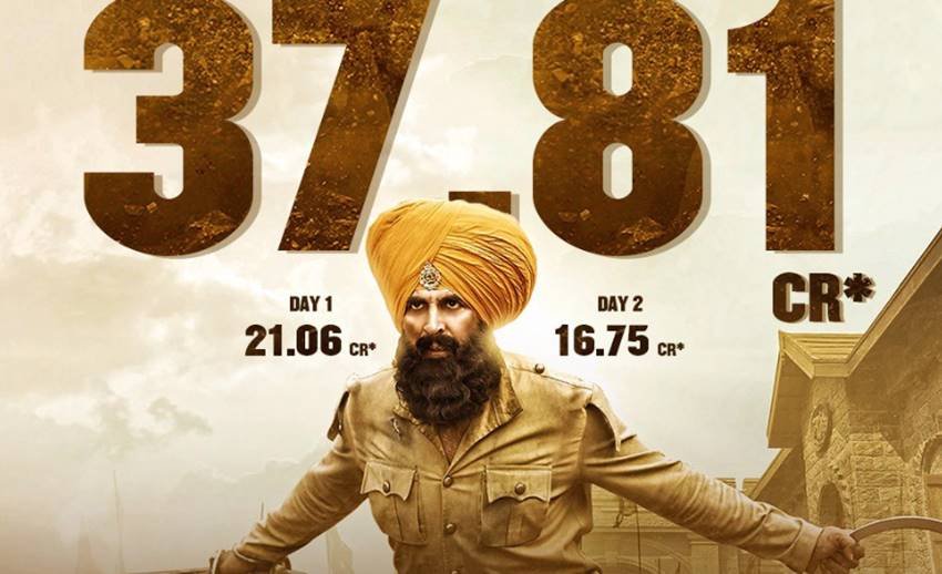 Kesari Box Office Collection Day 3: अक्षय कुमार की फिल्म केसरी
