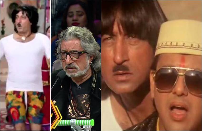 शक्ति कपूर फिल्म राजा बाबू में...