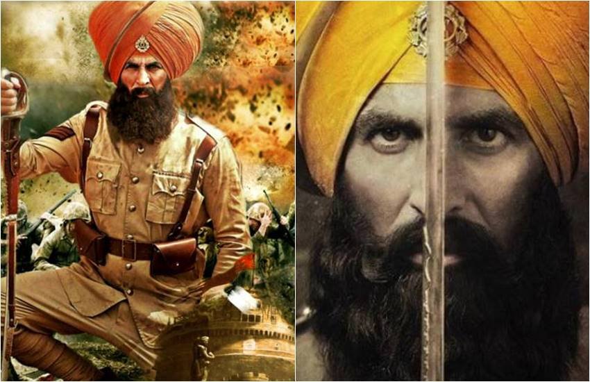 अक्षय कुमार की फिल्म 'केसरी'