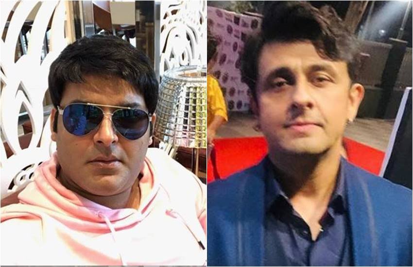 कपिल शर्मा और सोनू निगम (फोटोसोर्स: इंस्टाग्राम फैनपेज)