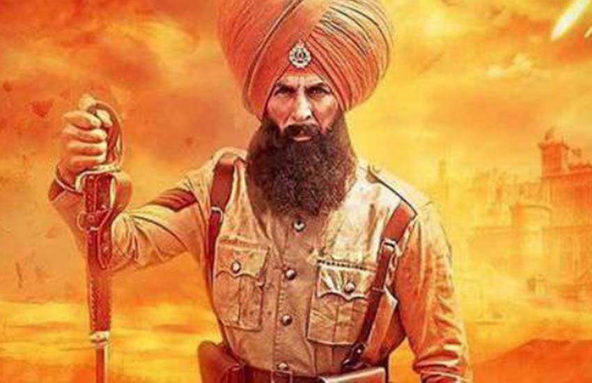 Kesari Box Office Collection: अक्षय कुमार की फिल्म केसरी
