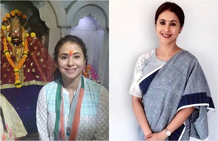 Urmila Matondkar Joined Congress, trolls changed Urmila Matondakar religion, trolls on urmila matondakar, trolls put urmila matondakar name as mariyam akhtar mir, troll give urmila new name mariyam akhtar mir, actress turned politician urmila matondkar, trolls changed urila matondkar name mariyam akhtar mir, entertainment news, bollywood news, television news, entertainment news