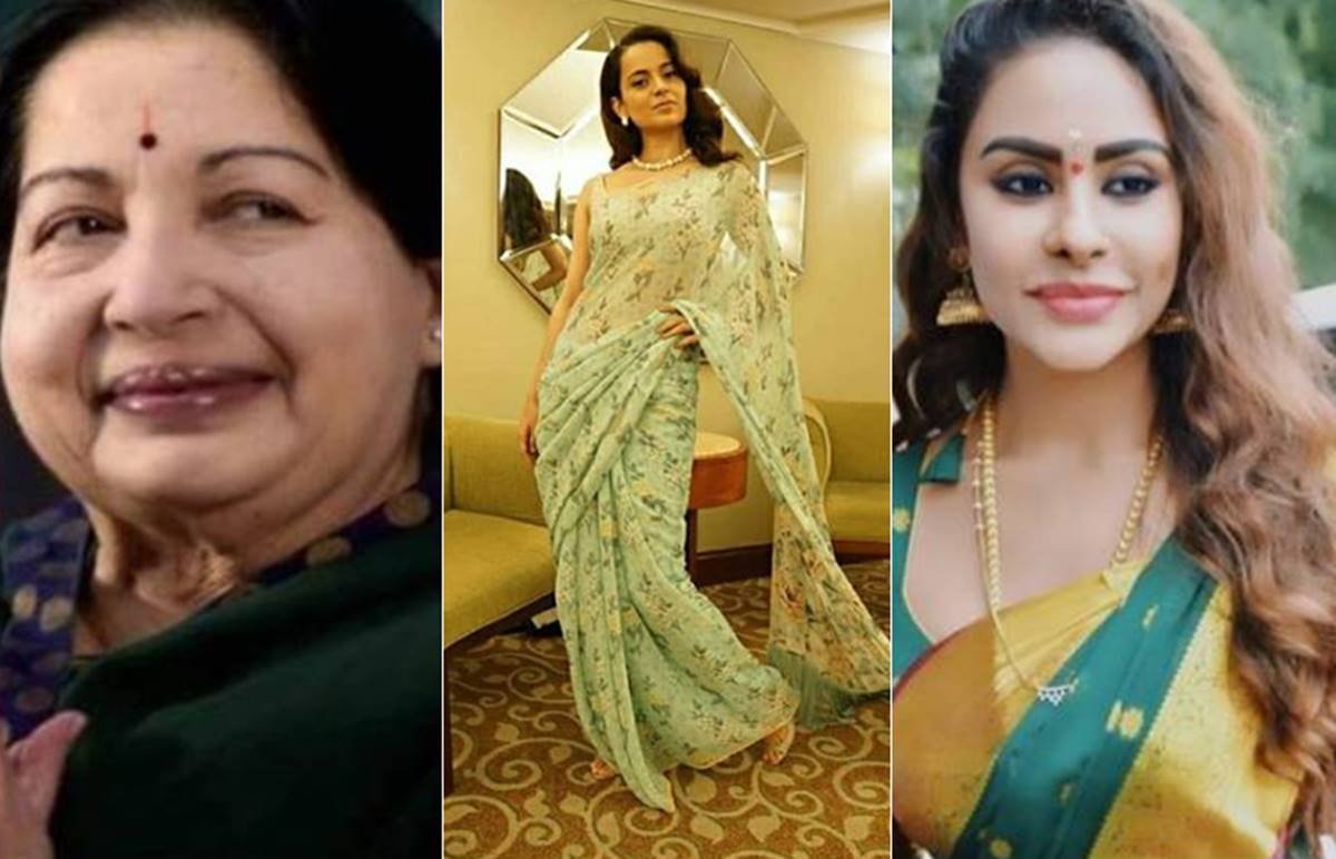 जयललिता पर फिल्म बनने जा रही है, जिसमें कंगना रनौत उनका किरदार निभाती नजर आएंगी.. जयललिता पर फिल्म बनने जा रही है, जिसमें कंगना रनौत उनका किरदार निभाती नजर आएंगी..