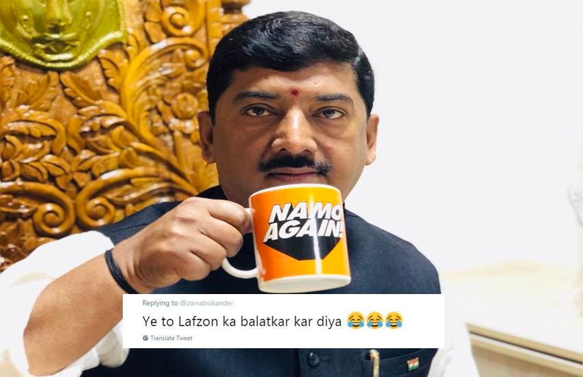 Sharad Tripathi की ये तस्वीर ट्विटर से ली गई है।