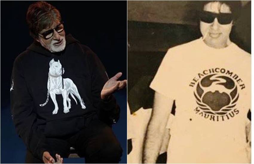 अमिताभ बच्चन द्वारा शेयर की गई तस्वीर