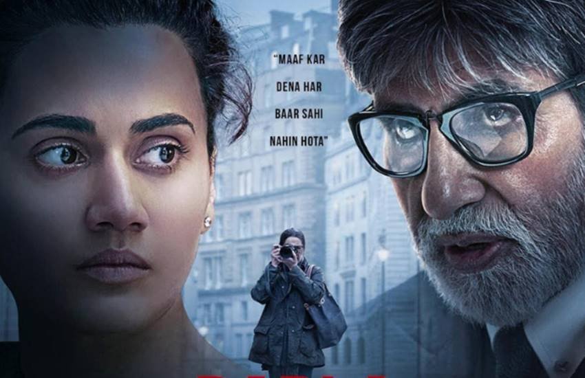 अमिताभ बच्चन और तापसी फिल्म BADLA में