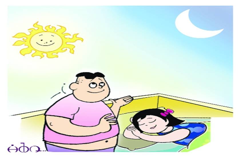 प्रतीकात्मक फोटो प्रतीकात्मक फोटो