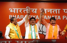 West Bengal BJP